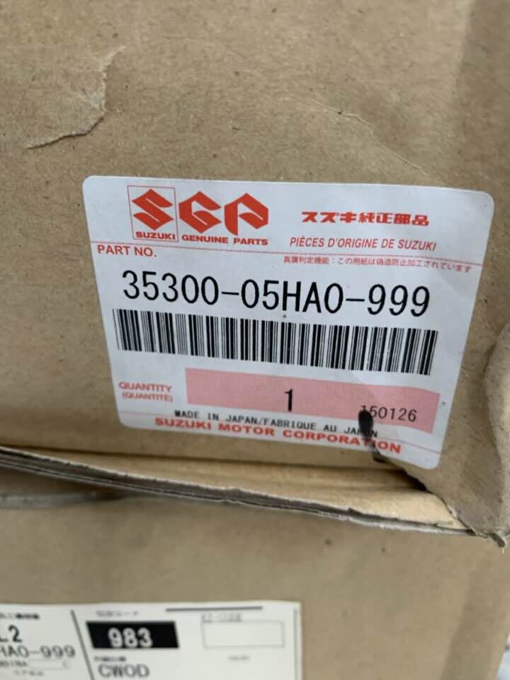 07-16 Suzuki Burgman 400 Ön Far AN 400 Ön Far Sıfır Orijinal