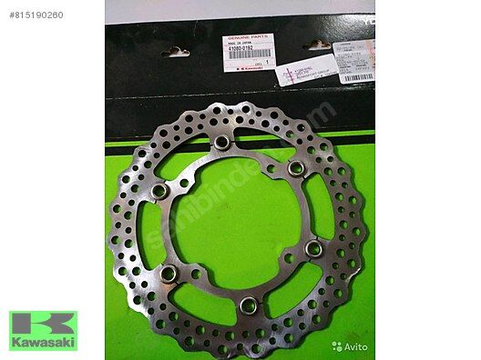 08-23 Kawasaki klx 450r  ön disk 06-08 kx 125 ön disk 06-14 kx 250f ön disk orijinal