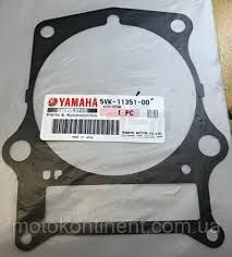 04-20 yamaha xt 660 alt conta xt 660z tenere 660 alt conta orıjınal xt 660 x xt 660 r