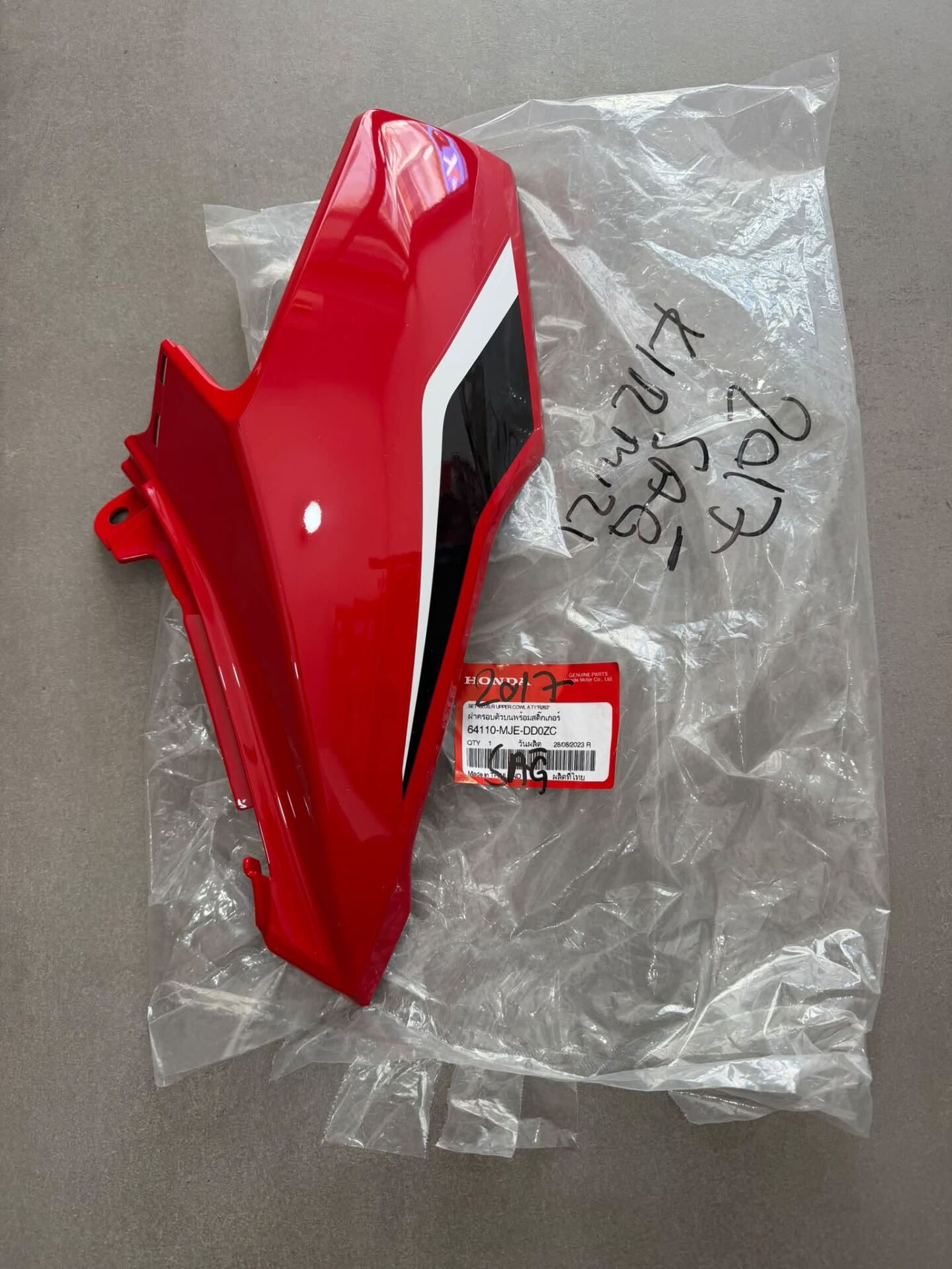 2017 HONDA CBR 650F SAĞ KAFA GRENAJI CBR 650 F SAĞ KAFA GRENAJI