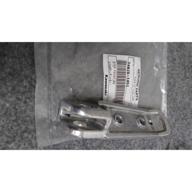 Kawasaki Ninja 250R Sağ Ön Basamak Ninja 250 SL / Z 250 SL Sağ Ön Basamak