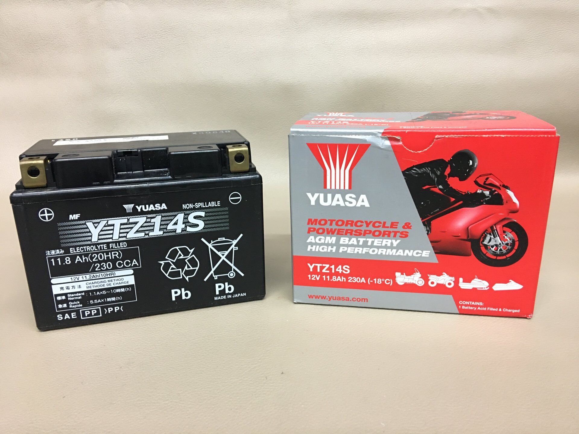 yuasa ytz14s akü honda vfr 1200f vfr 1200x x-adv 750 transalp 700 st 1300 euro pean