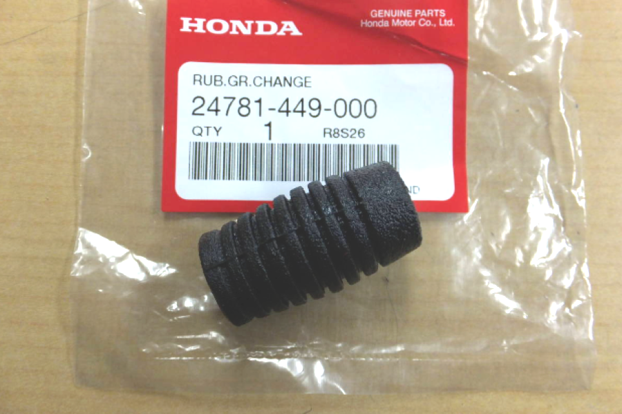 04-10 cbr 125 vites pedalı lastiği orijinal
