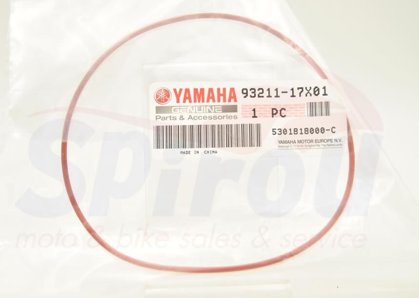 04-17 yamaha xmax 250 ön debriyaj oringi x-max 250 ön varyatör oringi