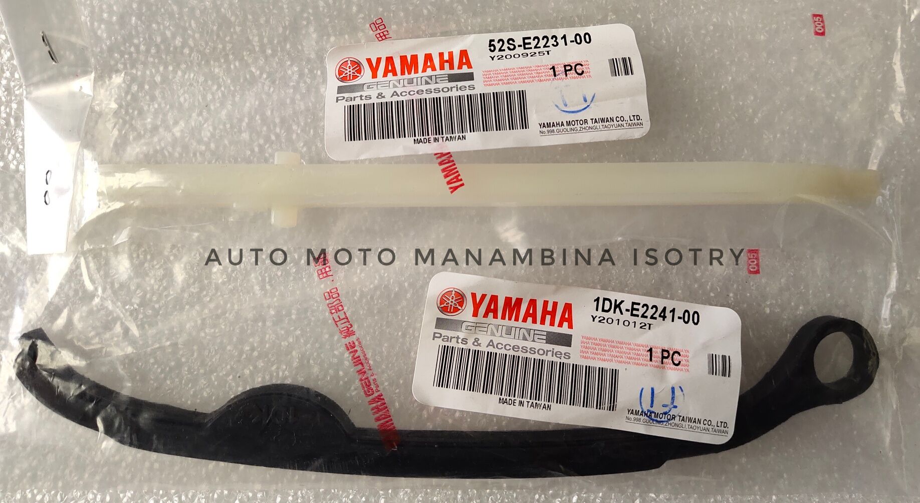 yamaha xenter 150 gergi paleti  xenter 150 gergi paleti