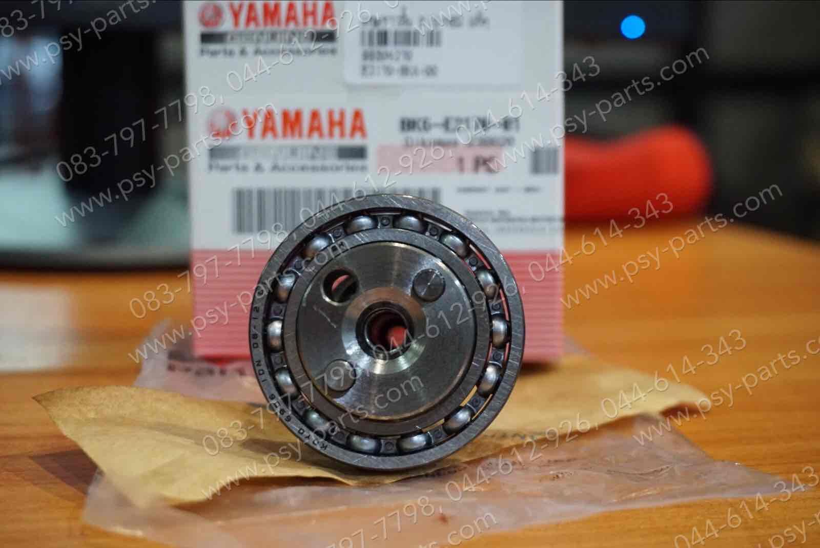 Yamaha xenter 150 eksantrik mili xenter 150 eksantrik mili orijinal