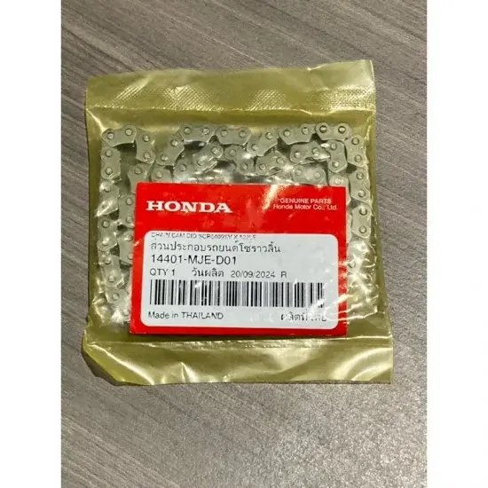 Honda Cbr 650F Eksantrik Zinciri Cb 650F Eksantrik Zinciri