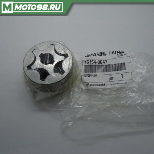 KAWASAKİ ZZR 14000 YAĞ POMPA YILDIZI GTR 1400 YAĞ POMPA YILDIZI