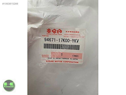 2017-2021 Suzuki GSX R 1000 Ram Air Ön Far Grenajı Sıfır Orijinal