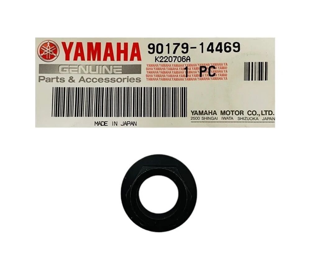04-17 YAMAHA XMAX 250 DEBRİYAJ SOMUNU YAMAHA X-CİTY DEBRİYAJ SOMUNU VARYATÖR SOMUNU