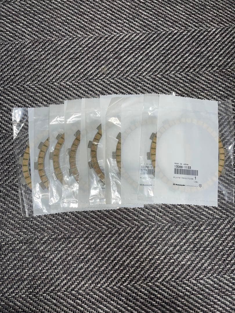 Kawasaki Vn 800 Debriyaj Balatası Orijinal Vulcan 800 Debriyaj Balatası VN 900 KLR 650