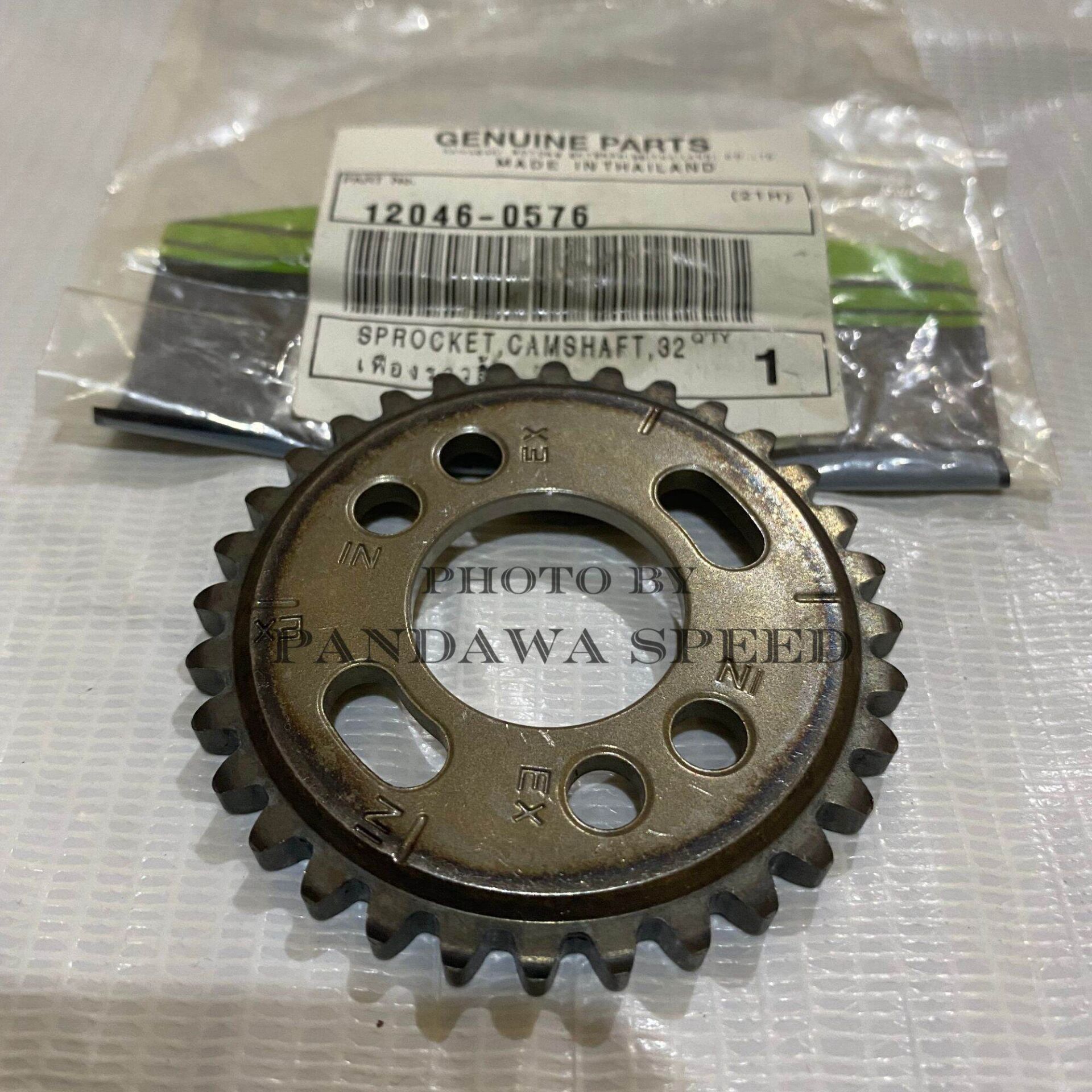 Kawasaki Z 250 SL Eksantrik Üst Dişli Ninja 250 SL/KLX 300R Eksantrik Üst Dişli