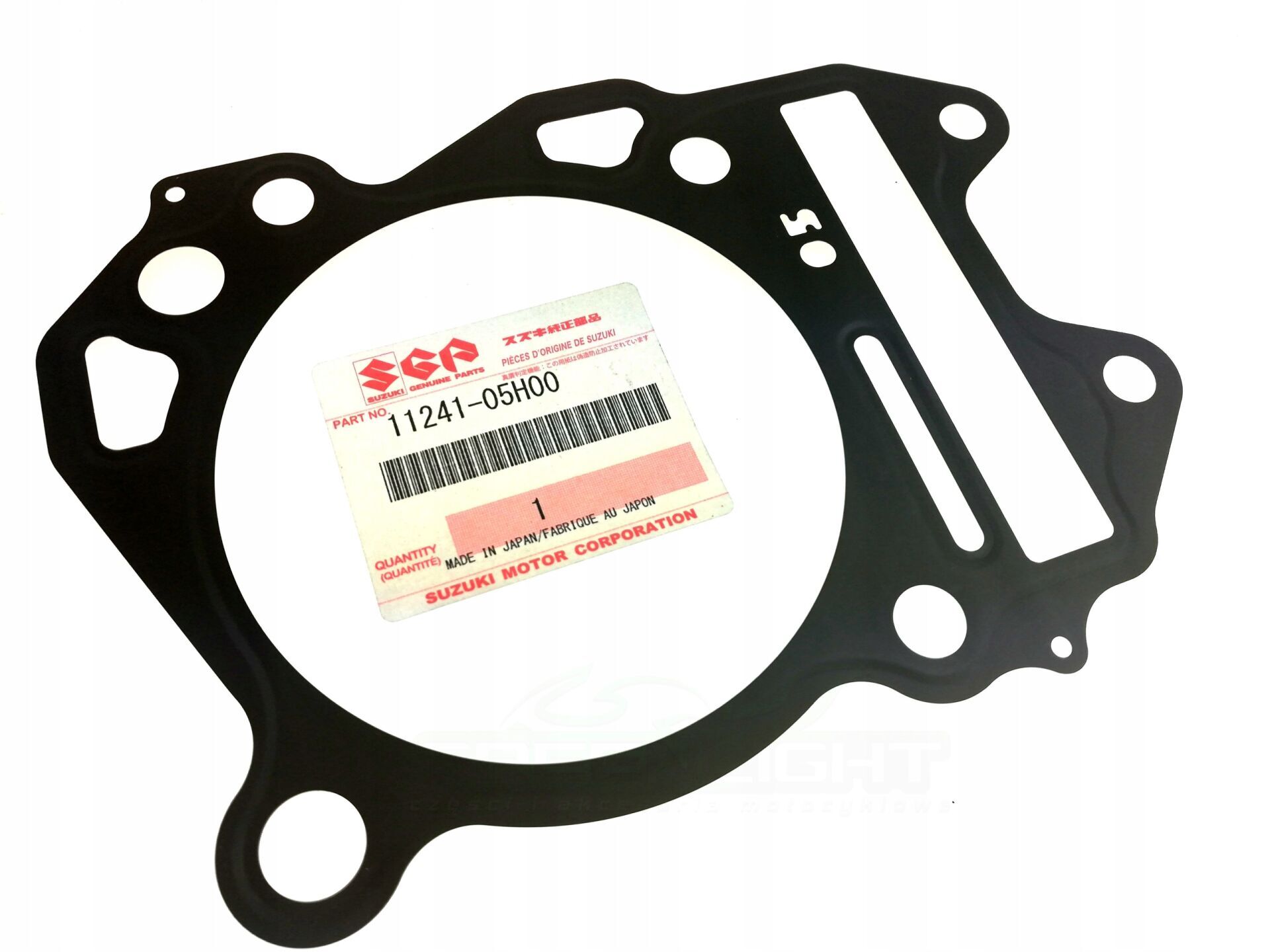 07-17 Suzuki AN 400 Alt Conta  Burgman 400 Alt conta Orıjınal