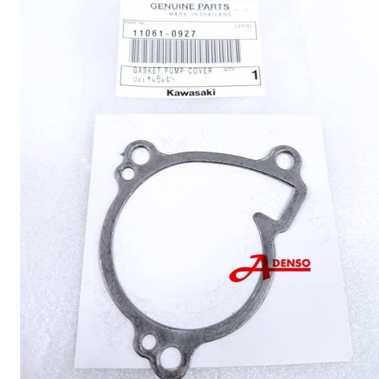 Kawasaki Ninja 250 sl Devirdaim Kapak Contası