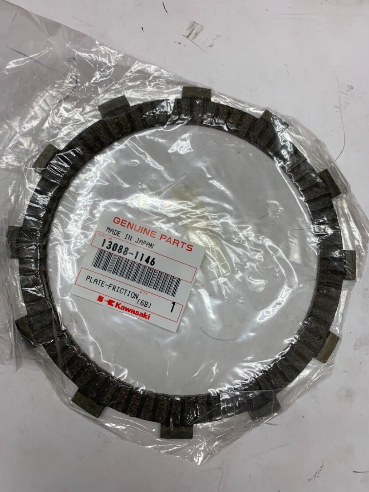 kawasaki vn 1700 debriyaj balatası vulcan 1700 debriyaj balatası orıjınal