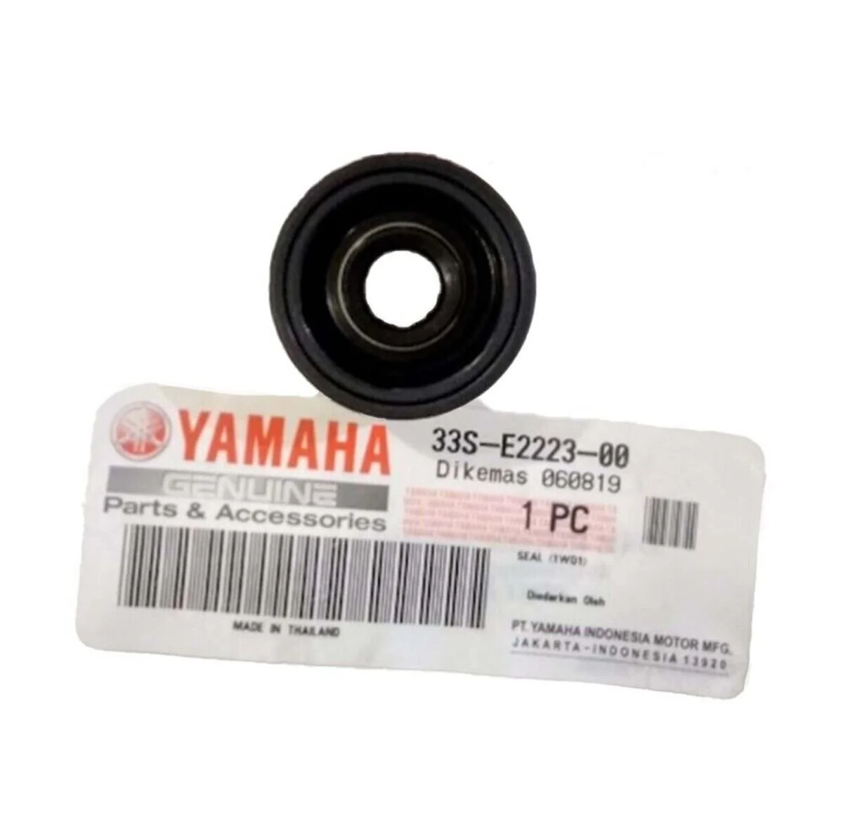YAMAHA R25 DEVİRDAİM KEÇESİ YAMAHA MT25 DEVİRDAİM KEÇESİ ORİJİNAL