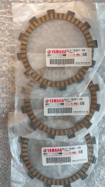 06-16 Yamaha R6 Debriyaj Balatası YZF R6 Debriyaj Balatası