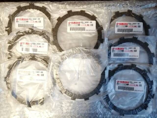 Yamaha Virago 535 Debriyaj Balatası Xvs 650 xvs 1100 debriyaj balatası