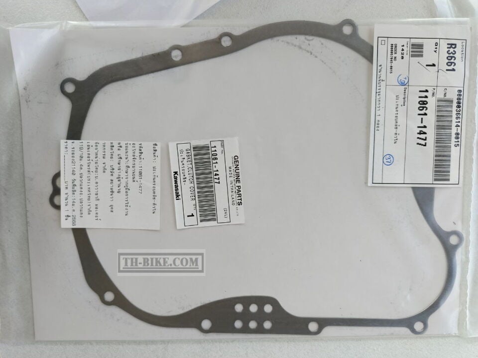 Kawasaki KLX 250 Debriyaj Kapak Contası NİNJA 250 SL Debriyaj Kapak Contası