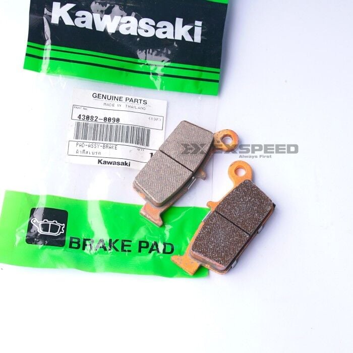 kawasaki klx 250 arka fren balatası sıfır orıjına klx 250s
