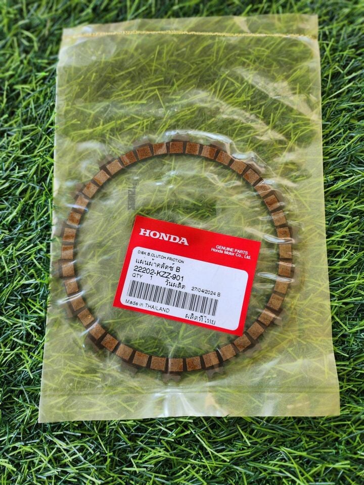 14-17 HONDA CBR 250 DEBRİYAJ BALATASI HONDA CRF 250L DEBRİYAJ BALATAS IİNCE OLAN EN ALT BALATA