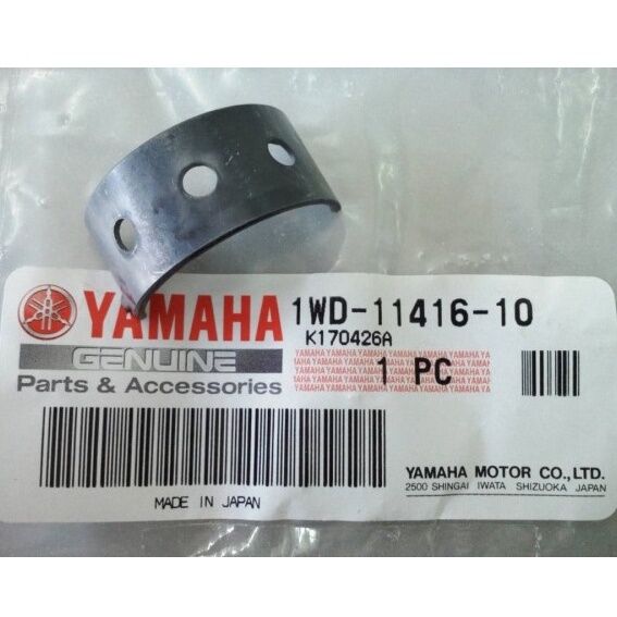 YAMAHA R25 ANA YATAK YZF R 25 ANA YATAK MT 25 ANA YATAK MT25 ANA YATAK