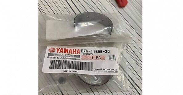 Yamaha R25 - MT25 Ana Yatak