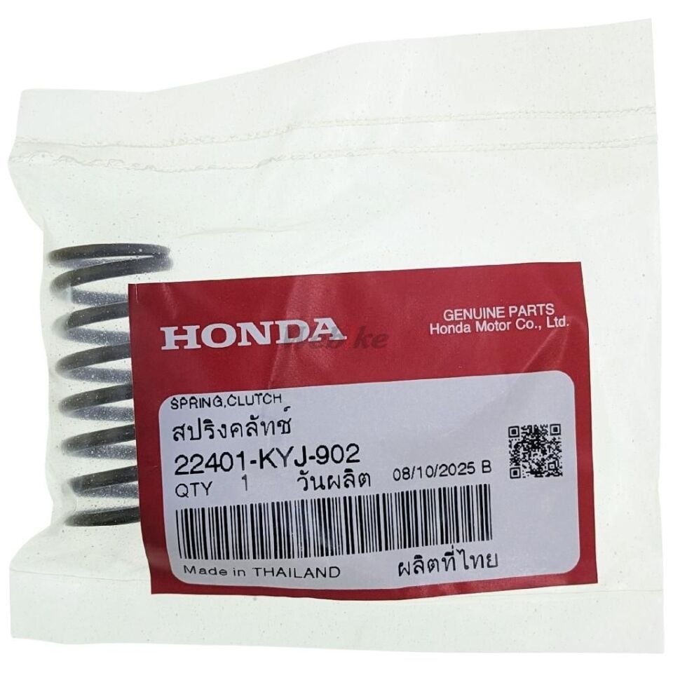 HONDA CBR 250 DEBRİYAJ YAYI HONDA CRF 250L DEBRİYAJ YAYI ORIJINAL