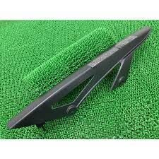 07-21 kawasaki z 1000 zincir muhafaza z 1000 sx zincir koruma