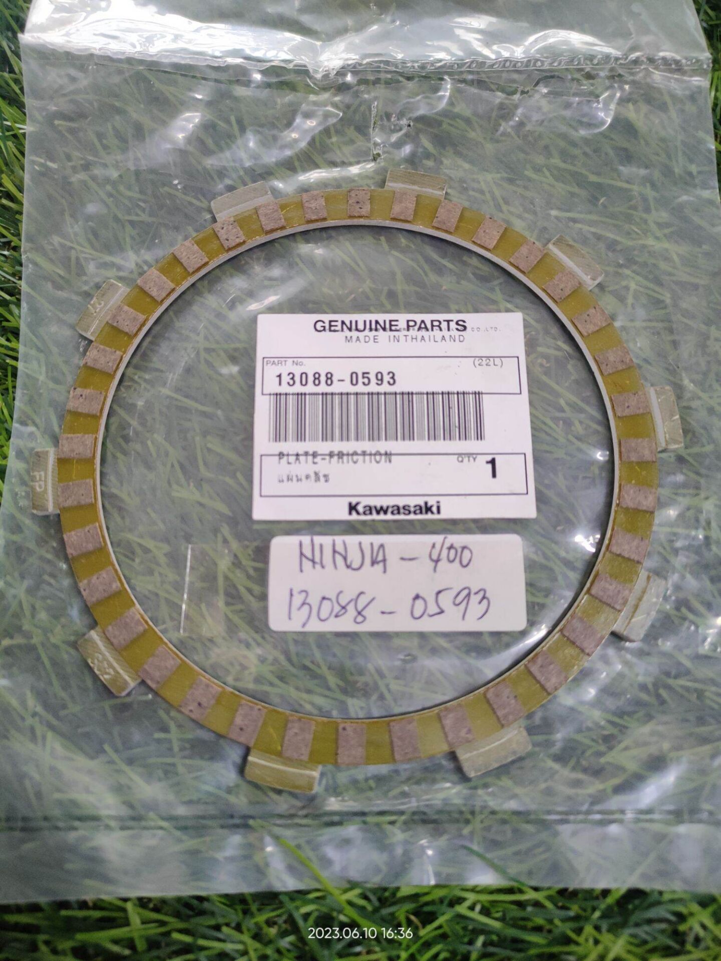 Kawasaki ninja 400 debriyaj balatası z 400 debriyaj balatası orijinal